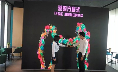 青島活動(dòng)策劃，煙臺(tái)活動(dòng)策劃
