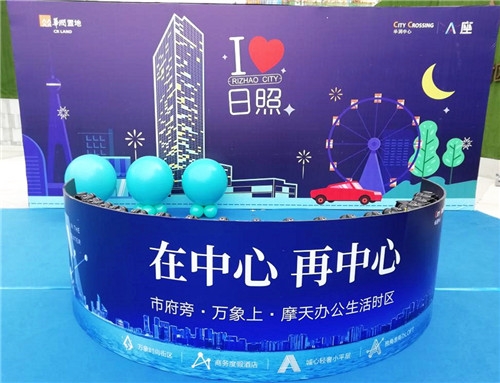 暖場(chǎng)創(chuàng)意活動(dòng)如何做到新穎？
